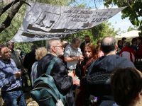 Праздник в Текоа, Израиль 23 апреля 2015 г.