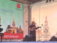 Международный Книжный Салон в Питере, 22 мая 2015 г.