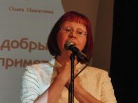 Творческий вечер в Центральном Доме журналиста 12 мая 2010г.