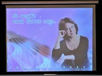 Творческий вечер 9.04.13