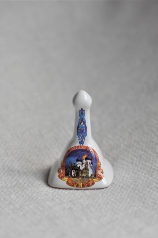 Сергиев Посад