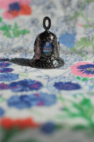 «Нижегородский», Россия