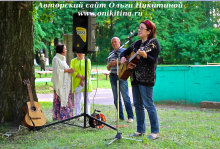 Бальмонтовский костер, 13 июня 2015, Шуя