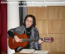Выступление в Литинституте на Юбилейном вечере 20 января 2014г.