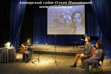 Песни на стихи Бориса Пастернака в программе «Серебряного века силуэт» 24 февраля 2014 г.