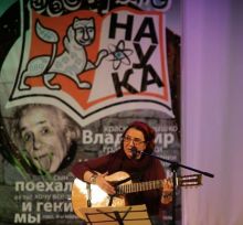 Книжный фестиваль «БУ!-ФЕСТ”