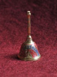 «Иерусалим», Израиль